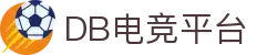 DB电竞平台 - (中国)辽宁DB电竞平台科技有限责任公司欢迎您